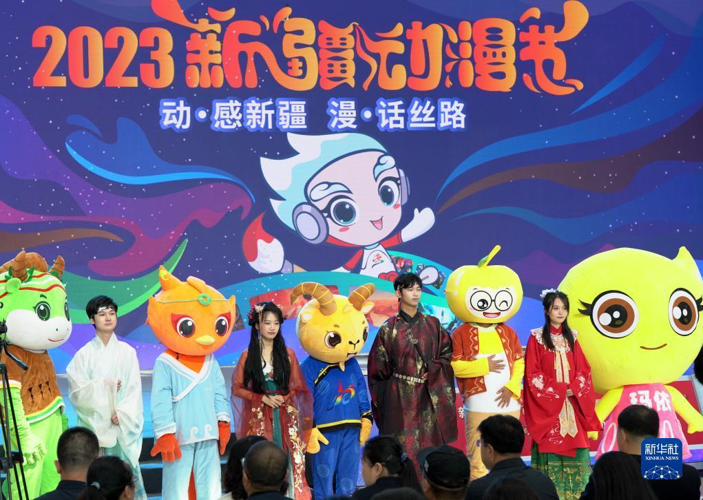 凤凰平台注册码